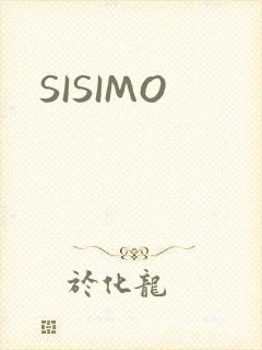 SISIMO封面