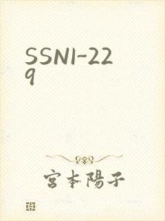 SSNI-229