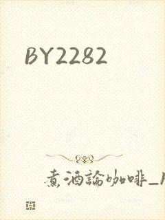 BY2282