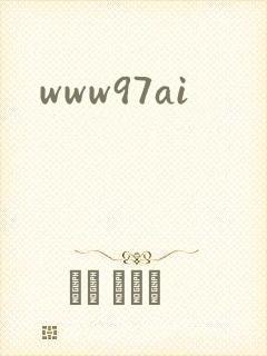www97ai