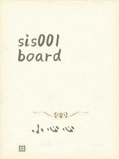 sis001 board