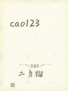 cao123