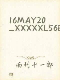 16MAY20_XXXXXL56ENDIAN