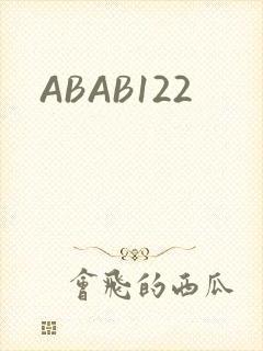 ABAB122