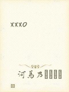 xxxo