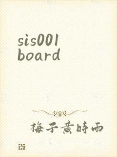 sis001 board封面
