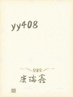 yy408