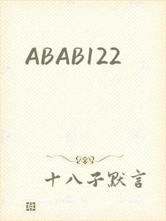 ABAB122