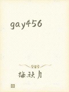 gay456