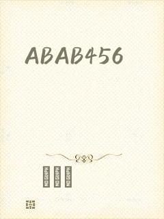 ABAB456