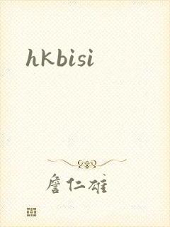 hkbisi
