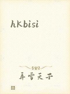 hkbisi
