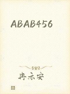 ABAB456