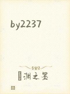 by2237