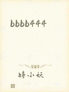 bbbb444
