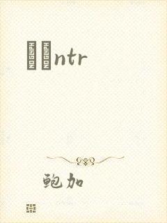 С˵ntr封面