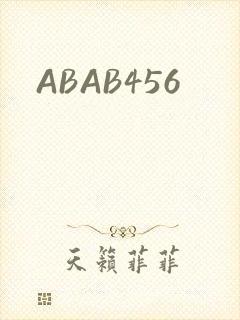 ABAB456