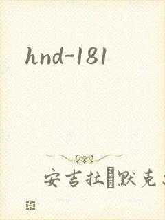hnd-181