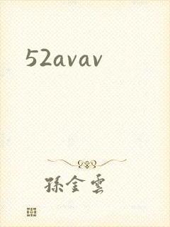 52avav