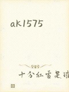 ak1575