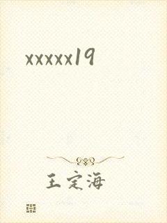 xxxxx19