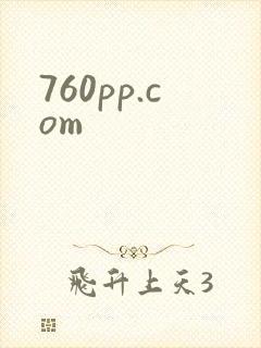 760pp.com
