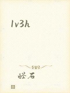 1v3h