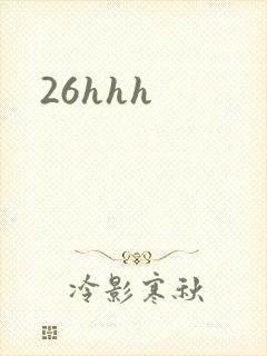 26hhh