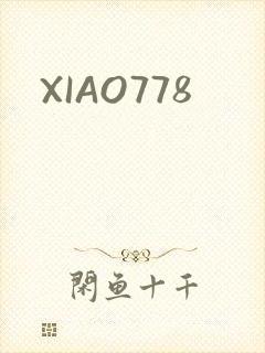 XIAO778