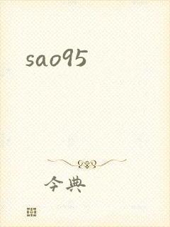 sao95