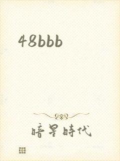 48bbb
