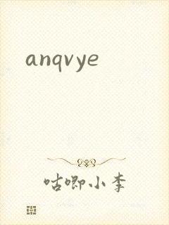 anqvye