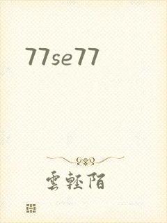 77se77
