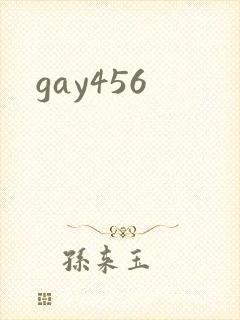 gay456