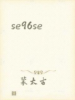 se96se