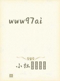 www97ai