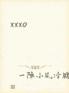 xxxo