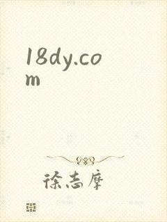 18dy.com