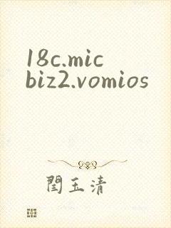 18c.micbiz2.vomios