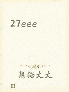 27eee