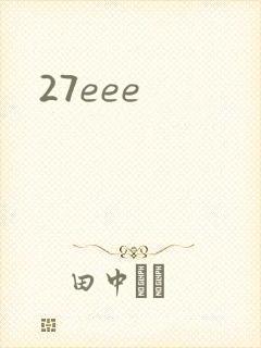 27eee