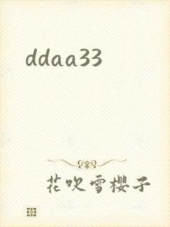 ddaa33
