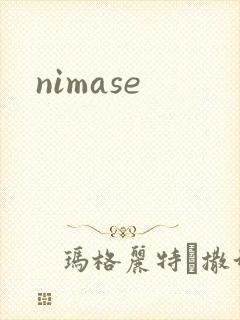 nimase