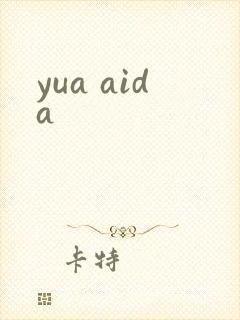 yua aida