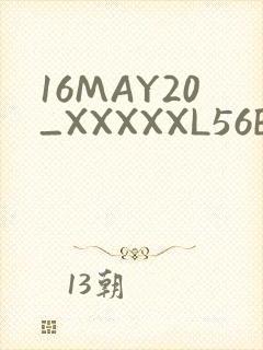 16MAY20_XXXXXL56ENDIAN