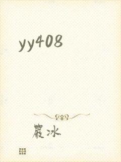 yy408