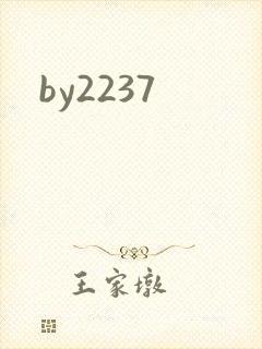 by2237