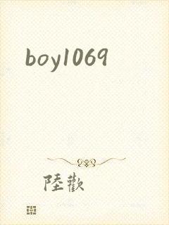 boy1069