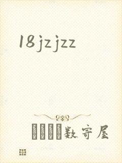 18jzjzz