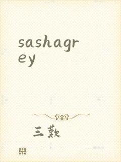 sashagrey